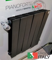 Купить недорого 00000021773 Радиатор ROYAL THERMO Piano Forte 500 Noir Sable 8 сек 10 640 руб.