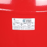 Купить недорого STH-0006-000500 STH-0006-000500 STOUT Расширительный бак на отопление 500 л. (цвет красный) 59 506 руб.