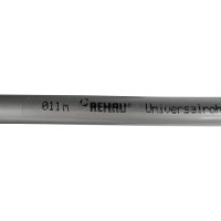 Купить недорого 11300711005 11300711005 REHAU RAUTITAN stabil труба универсальная 16.2x2.6 мм, прямые отрезки 5 м из сшитого полиэтилена 366 руб.