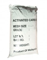 Купить недорого 40240 Активированный уголь CE 18x40 (I.N. 1100) (Малайзия) мешок 25 кг 13 633 руб.