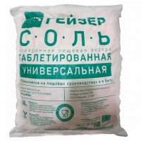 Соль таблетированная Россия, мешок 25кг