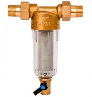 Купить недорого 32666 фильтр Гейзер-Бастион 111 1/2"  для холодной воды d60 3 930 руб.