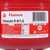 Купить недорого 16010RU 16010RU Flamco Расширительный бак (теплоснабжение/холодоснабжение) Flexcon R 8л/1,5 - 6bar 2 168 руб.