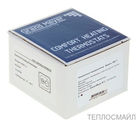 Купить недорого 00000018285 Терморегулятор MST-1 1 290 руб.