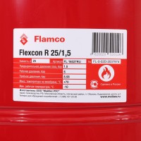 Купить недорого 16027RU 16027RU Flamco Расширительный бак (теплоснабжение/холодоснабжение) Flexcon R 25л/1,5 - 6bar 2 947,03 руб.