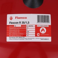 Купить недорого 16037RU 16037RU Flamco Расширительный бак (теплоснабжение/холодоснабжение) Flexcon R 35л/1,5 - 6bar 4 758,22 руб.