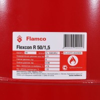 Купить недорого 16053RU 16053RU Flamco Расширительный бак (теплоснабжение/холодоснабжение) Flexcon R 50л/1,5 - 6bar 5 962,46 руб.